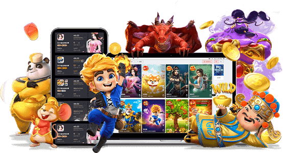 ทางเข้า AMMPLAY โบนัสสูง